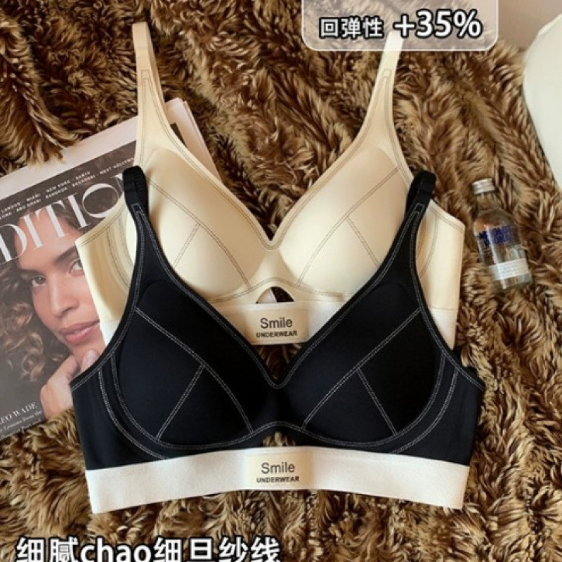 Four Seasons Thin European and American Style Hollow Seamless Underwear Women's Small Breast Gathering Big Breast No Wires Red Bra