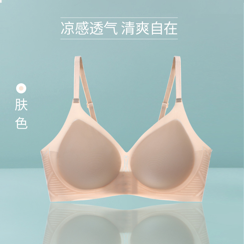 누드 피부색