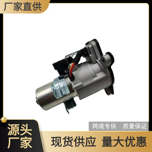 OAD341601C 95562460101 transfer case shift actuator motor suitable for Volkswagen Porsche