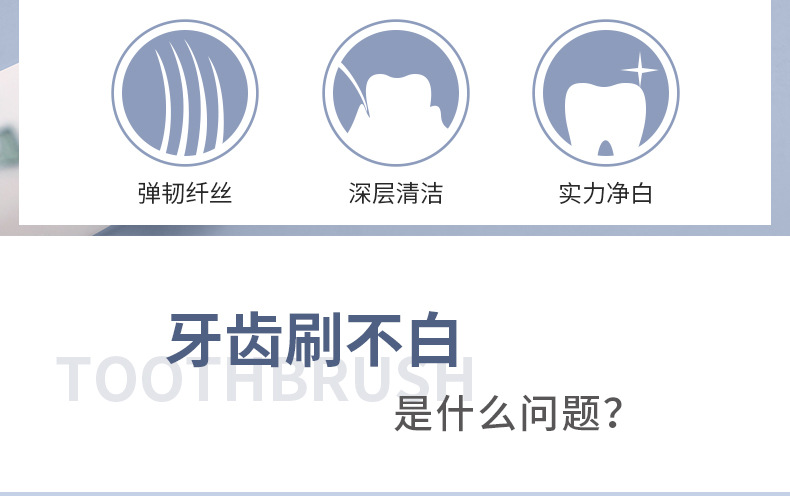 116(5支装)_05.jpg