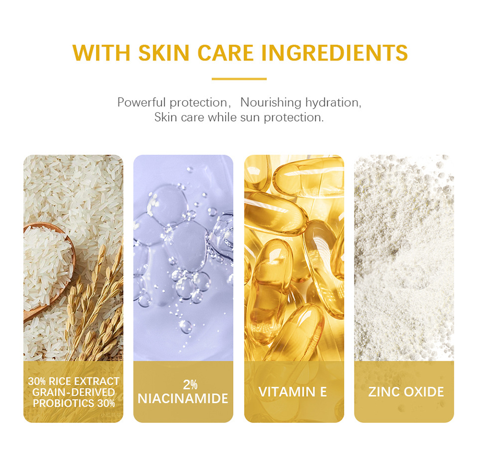 lakerain Body Cream Item Picture