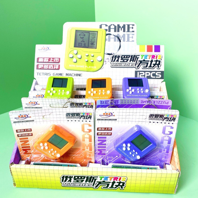 Mini Tetris Game Console Memory Machine Educational Eye Protection Toy Gift Nostalgic Retro Game Console Prizes