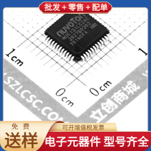 NUC131LC2AE LQFP-48 ADT7411ARQZ-REEL7 AT89S52-24AU RTL8152B-