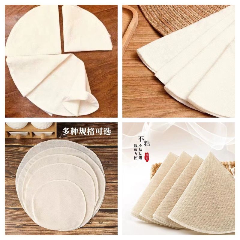 蒸馒头屉布笼布蒸包子蒸笼垫蒸笼布不粘家用食品级纯棉纱布全棉|undefined