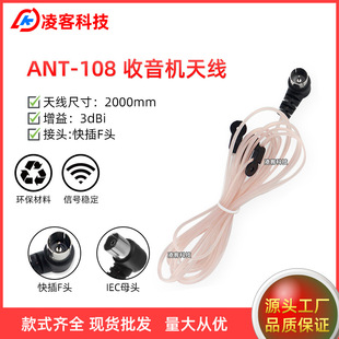 ANT-108 ��ͥ���AV���������C�쾀FM�����C�쾀͸���pƴ�{�l�쾀