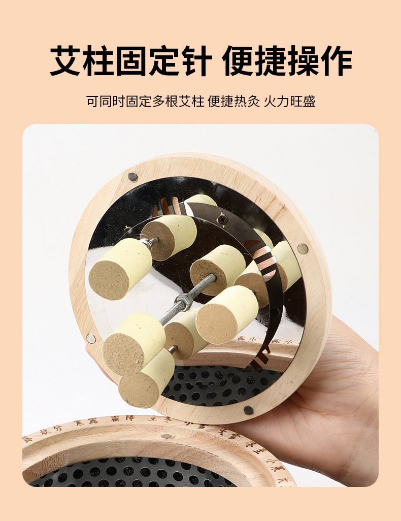 Wooden Hollow Palace Moxibustion Box Home Full Body Warming Device with 54 Stone Ground Moxa Cones quality and texture