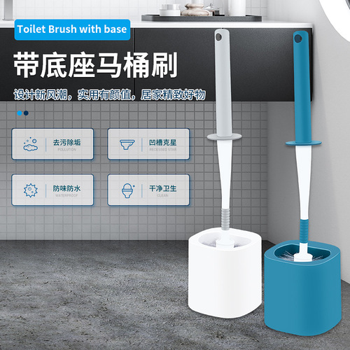 New toilet brush household plastic long handle no dead angle toilet brush with base soft bristle toilet brush cleaning brush set