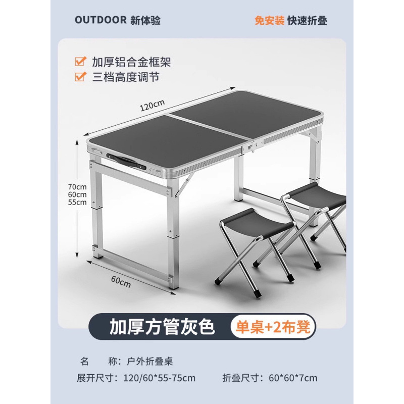 Mesa plegable para estand rectangular decoración portátil ceremonia de inicio de construcción mesa plegable para estand simple mesa de comedor al aire libre