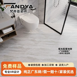 地面砖;内墙砖;其他瓷砖