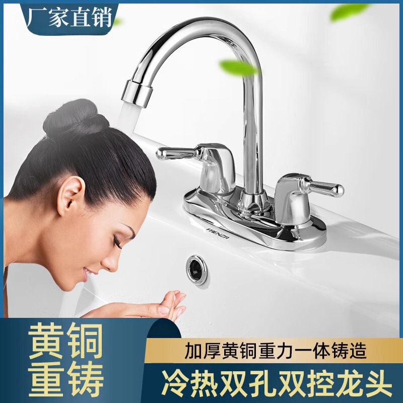 Basin Double-Handle Double-Hole Dual-Control Faucet for Hot and Cold Water, Rotatable Bathroom Sink Under-Counter Basin Faucet