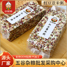 �ӹ���������s�Z�������B����ԭ��500g�ּZ�M�ϼt��޲��ɏ����