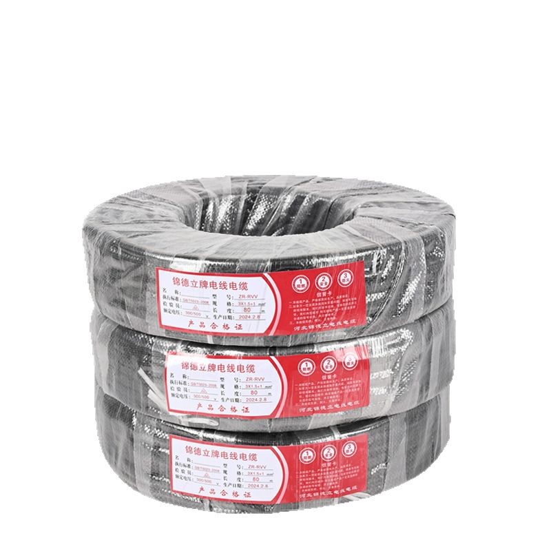 Pure copper air conditioning line 1.5p/2p/3p/5p4 core 5 core general wire shielded wire 2 thick 2 thin air conditioning cable