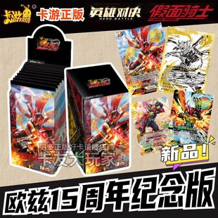 ���μ����Tʿ��ƬӢ�ی��Q�WƝ15����o������������߅������