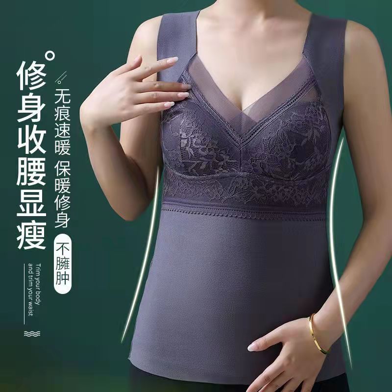 806秋冬德绒保暖背心加厚V领无钢圈带胸垫打底无痕蕾丝保暖内衣女|undefined