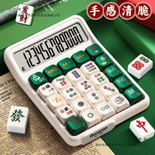 ӋֵŮS๦ӋCеSIIPͯؔ