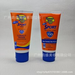 スポットバナナボート日焼け止めミルク SPF110 保湿水汗分離 UV 屋外ユニバーサル男性と女性用 90 ミリリットル