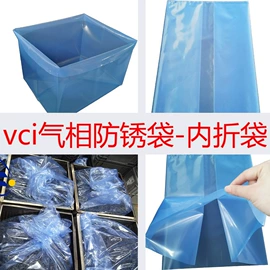 五金配件包装;其他塑料薄膜;其他金属包装