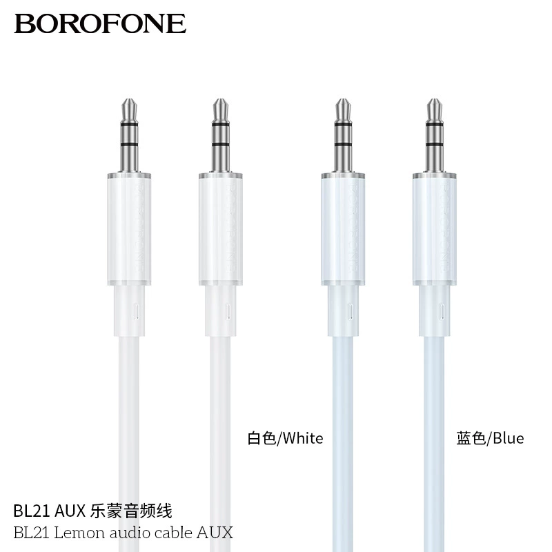 Кабель аудио BOROFONE BL21 AUX Le Meng подходит для подключения интерфейса Apple TC3.5mm