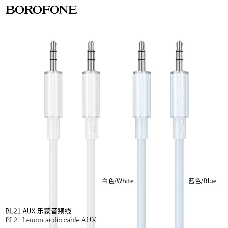 Кабель аудио BOROFONE BL21 AUX Le Meng подходит для подключения интерфейса Apple TC3.5mm