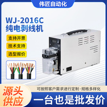 2016CCеʽƤC Бʽ늄Ӹ߾Ⱦ늾|ͬSC