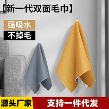 洗车毛巾车吸水擦车布专用厨房清洁鹿皮抹布汽车工具用品大全水渍