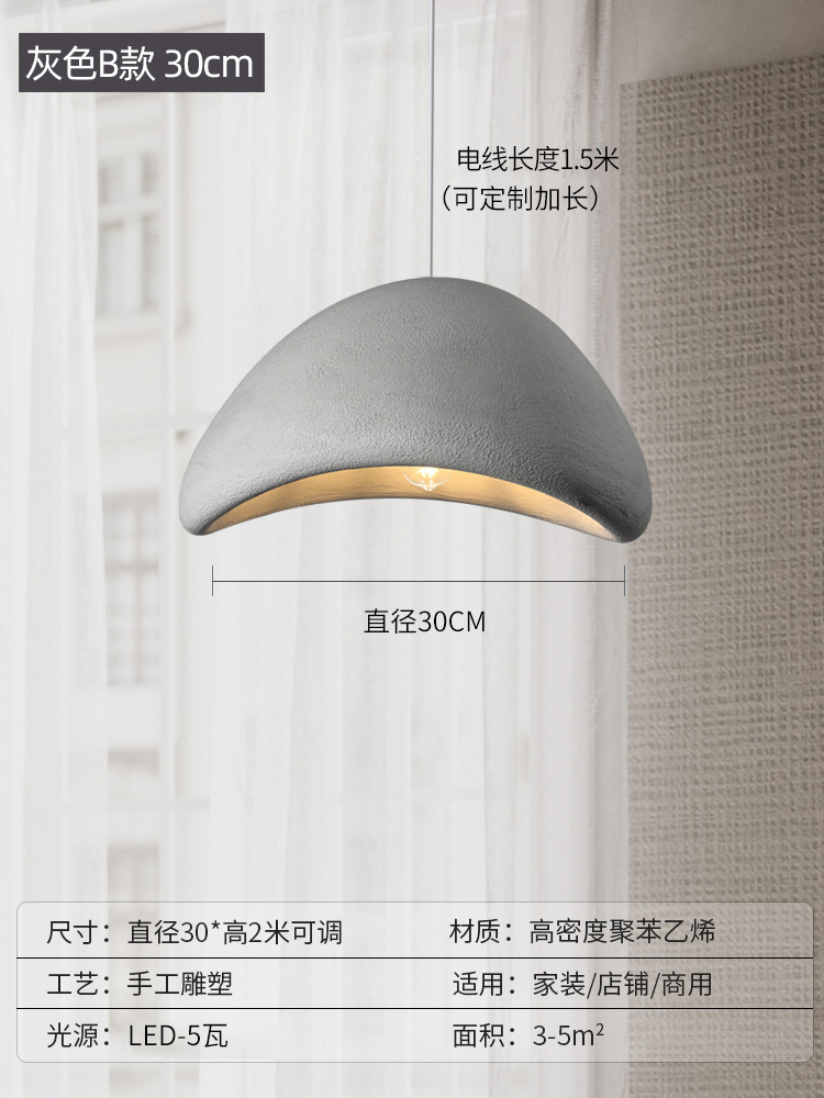 Wabi-Jifeng Candelabro Diseñador Cream Cafe Yuanbao B & B Restaurant