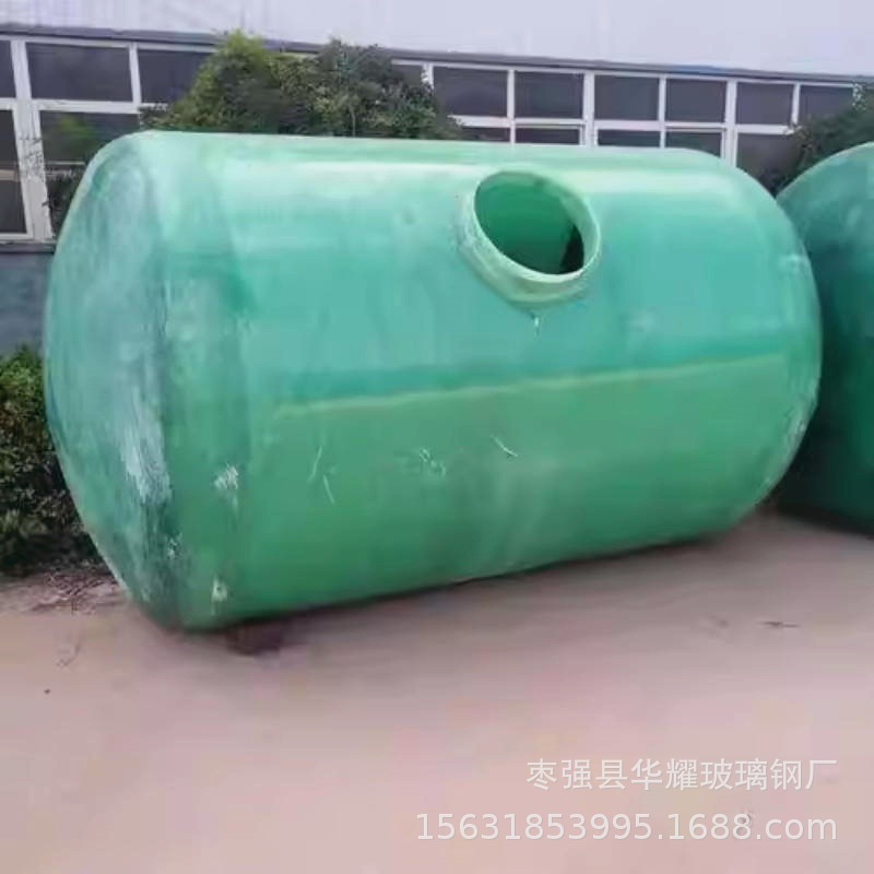 玻璃钢化粪池50立方成品化粪桶消防水罐玻璃钢隔油池沉淀池虹吸罐