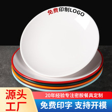 �ܰ��P�ӿ�ӡlogo곴�˱P�͏d�P�����ò�������ͱP���N�ƶ���