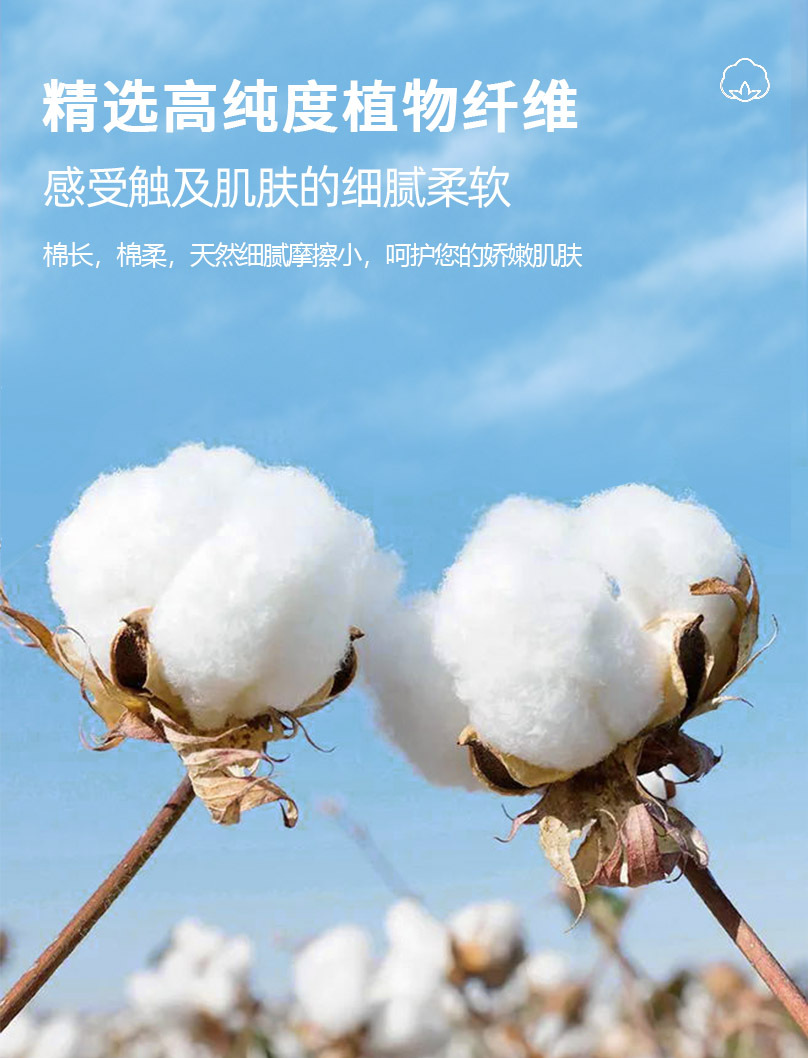 一次性洗脸巾加厚纯棉柔巾抽取式洗面巾纸美容院卸妆化