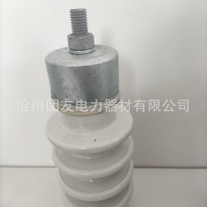 P-15T针式绝缘子厂家批发，现货供应，有需要的联系，欢迎咨询