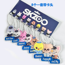 straykids ����skz ���W���տ�ͨ耳׿� �S�C����������Ԯ���