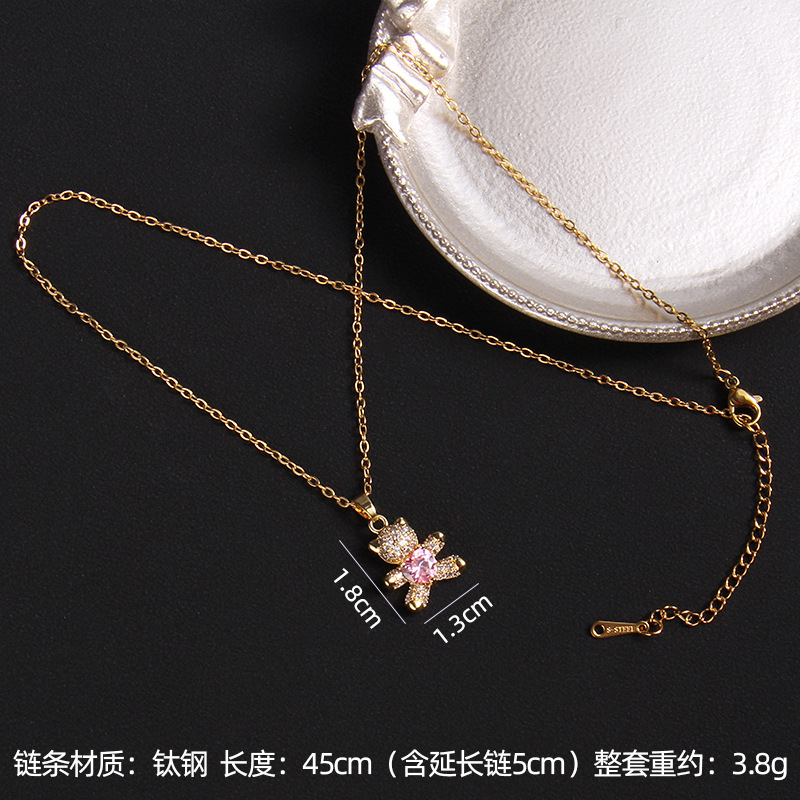 베어 핑크 A102
