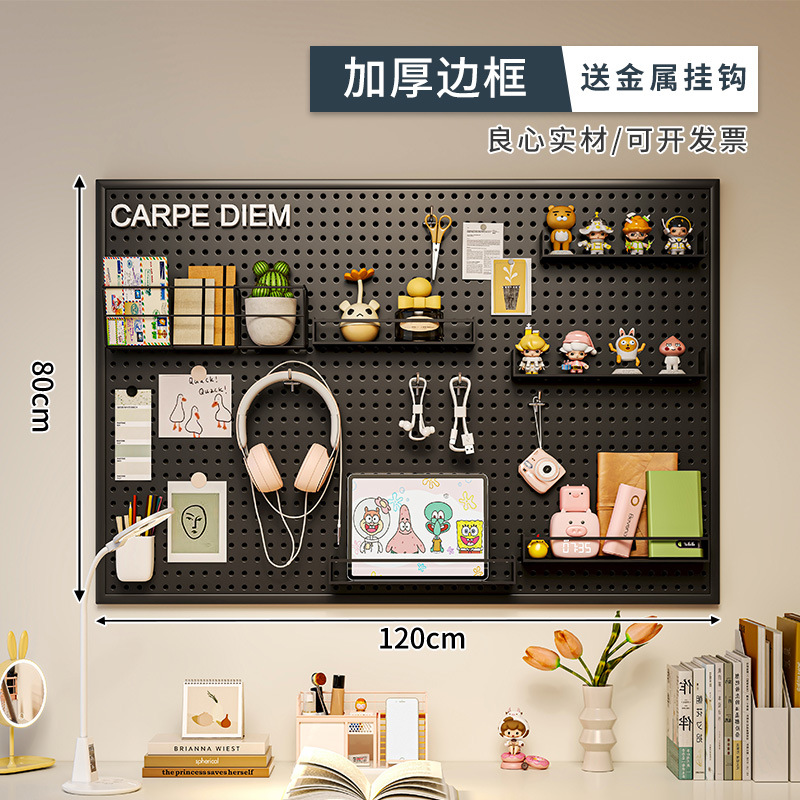 Esquina de café agujero agujero tablero estante de pared mango marco de taza colgante de pared estante de exhibición de almacenamiento tablero colgante de metal puede