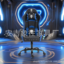 Alienware����ֱ���羺�ε����ΰ칫��Ϸ����������ת���幤ѧ��