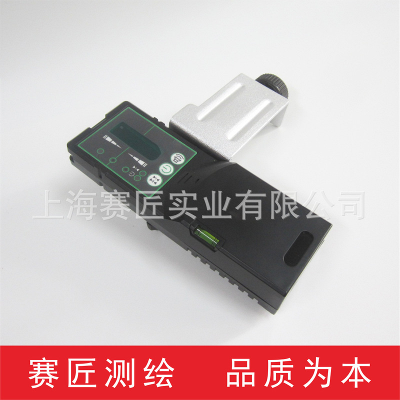 サイ匠水準器検出器赤緑色レーザー赤外線受信機壁貼りセンサー|undefined
