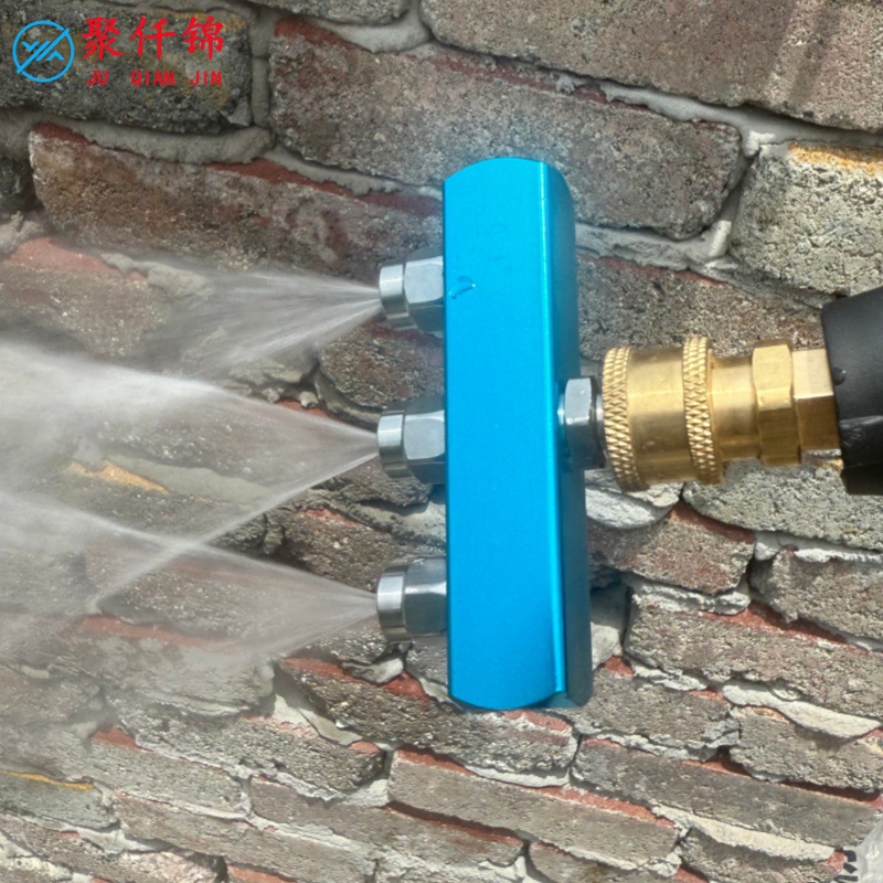 High-Pressure Washer Nozzle Car Wash Machine 1/4 Quick-Connect Spray Head Cleaning Gun Nozzle 40-Degree Fan-Shaped Three-Way Spray Head