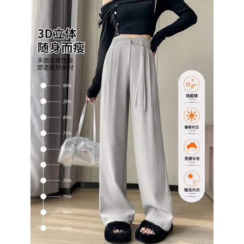 New Chinese Style Buttoned Belt High-Waist Suit Pants for Women Spring and Summer High Drape Casual Slim Straight Wide Leg Pants