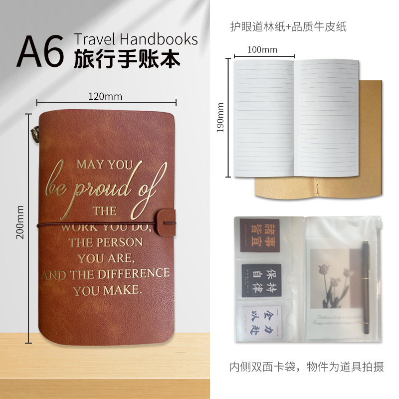 A6 Amazon cuero cuaderno de bolsillo transfronterizo cuaderno de bolsillo de bolsillo cuaderno de mano cuaderno de alto valor en stock