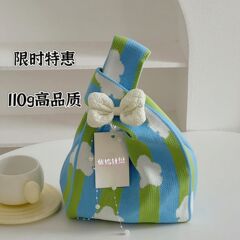 包包女韓版小眾設計少女針織單肩手提包手拎包百搭可愛貓咪編織包