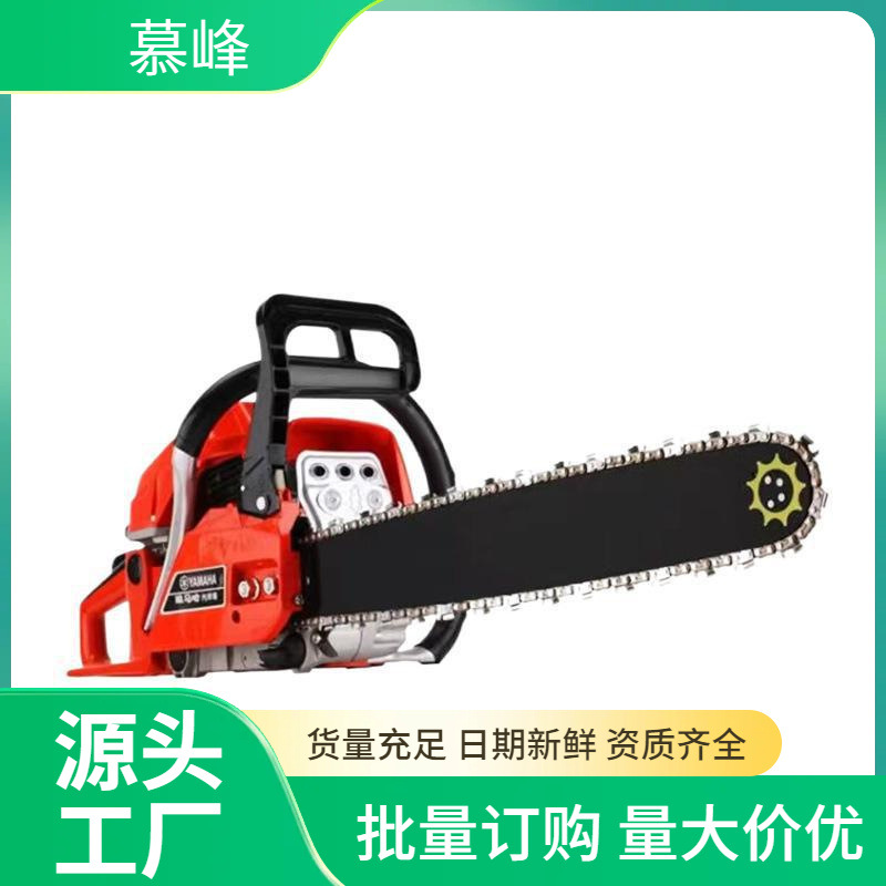 手持汽油伐木锯  20寸大功率汽油锯  园林锯树伐木耐高温摩托锯