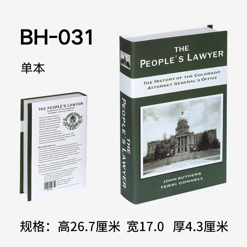 BH-13A