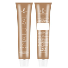 单支色膏首品染发剂 抖音2024新款黑茶灰染发膏 植物盖白发潮色系