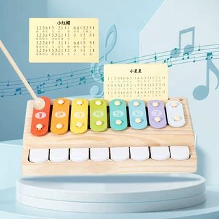 八音手敲琴二合一音乐玩具宝宝敲击木琴1-3岁婴幼儿童乐器小钢琴
