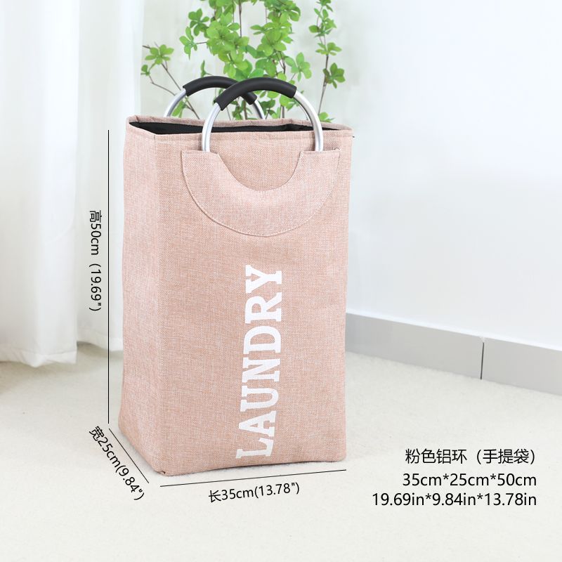 亚麻洗衣袋脏衣服收纳篮可折叠浴室装放衣服桶大容量脏衣篓购物袋|undefined