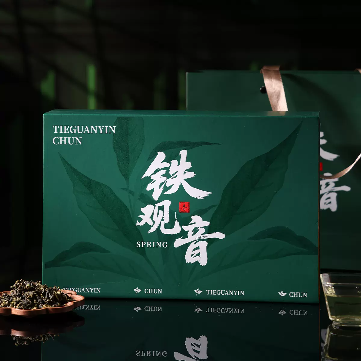 岩茶乌龙茶叶铁观音高档礼盒装送礼小泡装浓香型茶叶自己喝送人