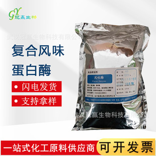 �F؛���� ø�Ƅ�ԭ�� �LζøʳƷ�� �ͺ��Lζ����ø 1kg��ӆ