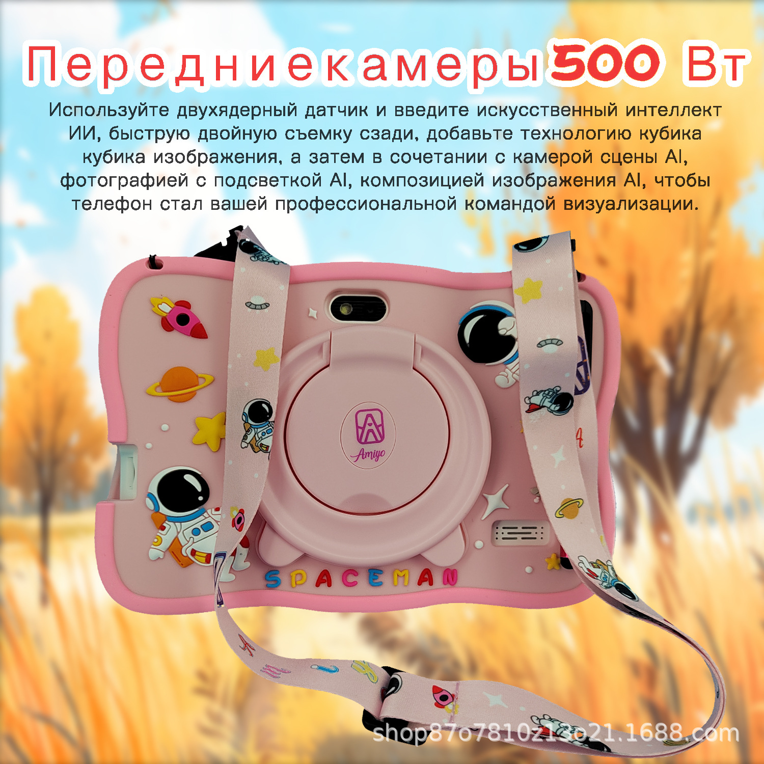 Tablet Computer Quad-Core Customized Gaming Children's Case Silicone Learning Touch Cross-Border Exclusive for Learning Tutoring Machines