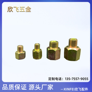 Metric tracheal B-type transition joints, small heads, converter, diameter, joints, card sockets, hydraulic joints