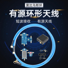 С�h�쾀50K-500MHzȫ�l�έh����Դ�����쾀HF AM FM VHF UHF SDR