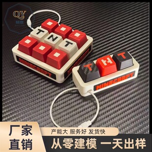 3D��ӡ�羳�¿��ҵ�����TNT�c����耳׿�PLA�h�����|��Cе�I�P
